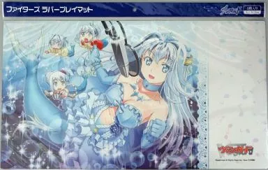Supply Fighters Rubber Play Mat Vol. 5 Card Fake! Vanguard