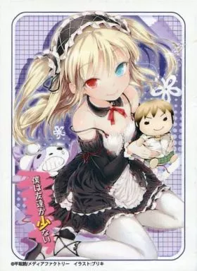 サプライ ブシロード スリーブコレクションエクストラ Vol.8 僕