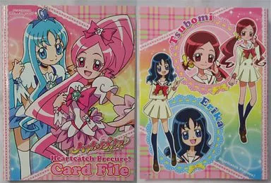 プリキュアカードファイル（ハートキャッチプリキュア）｜Yahoo