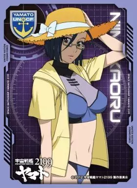 Character Pipe Sleeve SPACE BATTLESHIP YAMATO 2199 Kaoru Niimi (EN