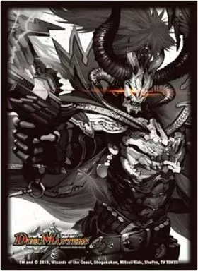 ロマノフ　スリーブ Supply DUEL MASTERS DX Card Protect (Sleeve) Romanov Revival
