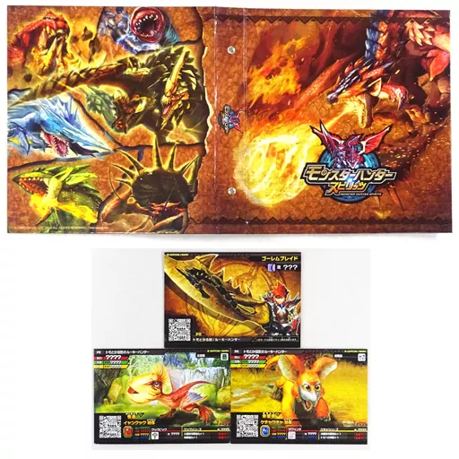 サプライ モンスターハンター スピリッツ オフィシャルカード