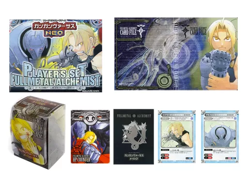 ガンガンヴァーサスNEO プレイヤーズセット 鋼の錬金術師 Supply Gangan Vasas NEO Player Set Fullmetal Alchemist | Toy Hobby