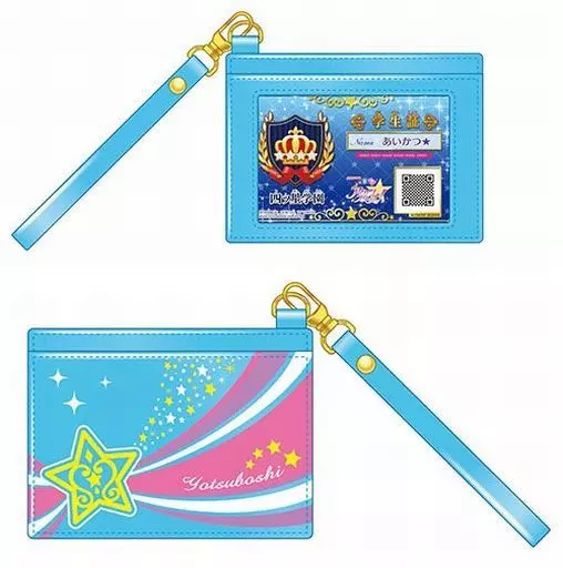 Supply DATACARD DAS Aikatsu Stars!! Yotsuboshi Gakuen Student