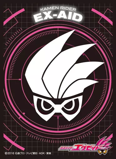 仮面ライダーディケイド エグゼイド エンブレム キャラクタースリーブ