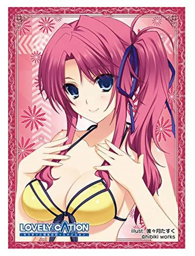 LOVELY×CATION スリーブ NUKUTO Girls Sleeve Collection Vol.084LOVELY×CATION「天濑优