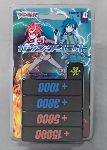 パワーカウンター CARDFIGHT!! Vanguard counter unit | Toy Hobby | Suruga-ya.com