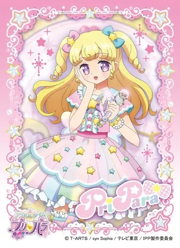 Supply Character Actor Sleeve Idol time PriPara Yumekawa Yui [EN