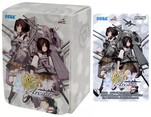 サプライ 艦これアーケード 特製カードケース+Aimeカード 敵泊地