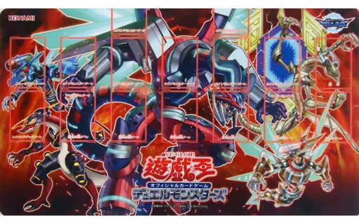 遊戯王 公式 プレイマット ヴァレルロード・X・ドラゴン サプライ 遊戯王OCG デュエルフィールド(プレイマット