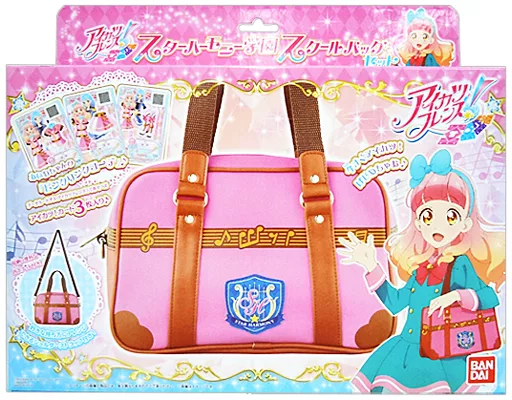 Supply Aikatsu! Friends! Star Harmony Academy School Bag Set | Toy