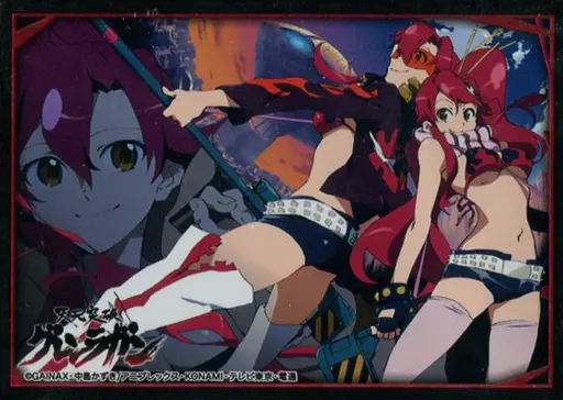 gurren lagann card sleeves Bushiroad Tengen Toppa Gurren Lagann Gurrendan Card Game Character Sleeve  Anime Vol 1440 : Amazon.co.uk: Toys & Games