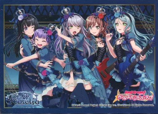 ブシロード スリーブコレクションエクストラ バンドリ！ ガールズバンドパーティ！ Roselia 重なり合う青薔薇 mxn26g8 Amazon.co.jp: BanG Dream! バンドリ！ ブシロード スリーブ
