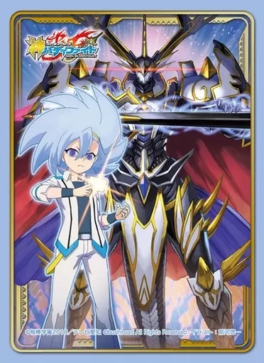 Supply Buddy Fight Sleeve Collection Vol. 58 FUTURE CARD BUDDYFIGHT Black Dragon Knights Gail | Toy Hobby | Suruga-ya.com Supply Buddy Fight Sleeve Collection Vol. 58 FUTURE CARD BUDDYFIGHT Black Dragon Knights Gail | Toy Hobby | Suruga-ya.com