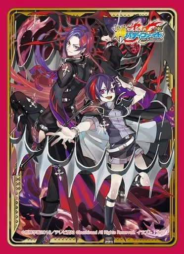 buddyfight card sleeves Buddyfight Legend world Sleeve – Buddy Mart main image 0
