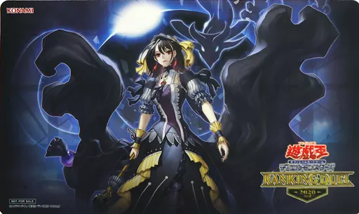 遊戯王　閉ザサレシ世界ノ冥神 プレイマット　ランキングデュエル 閉ザサレシ世界ノ冥神 ランキングデュエルプレイマット（閉