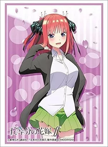 Supply Bushiroad Sleeve Collection High-grade Vol. 2905 The