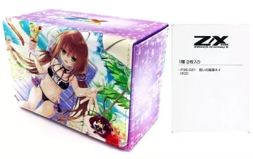 サプライ 合皮製デッキケースW plus Z/X -Zillions of enemy X- 春日