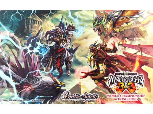 サプライ バトルスピリッツ ラバー製プレイマット バトスピ 