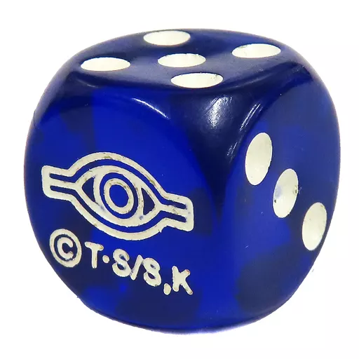 サプライ [単品] サイコロ(青) 「遊戯王OCG デュエルモンスターズ