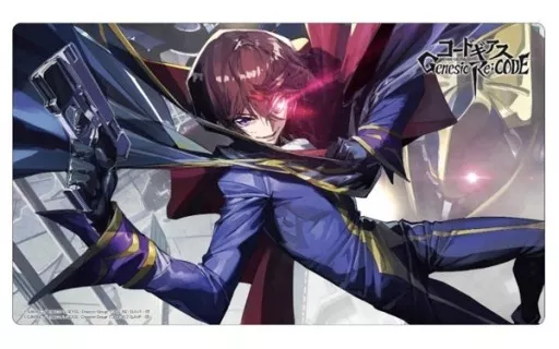 Supply Clockworks All-Purpose Mat Collection Vol. 133 CODE GEASS ...