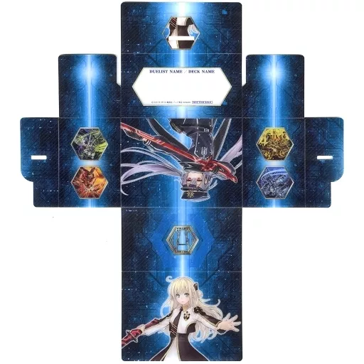 サプライ 遊戯王OCG デュエルモンスターズ 特製カードケースVol