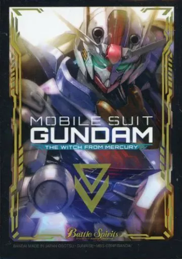 サプライ [単品] ガンダム・エアリアル スリーブ 「バトル