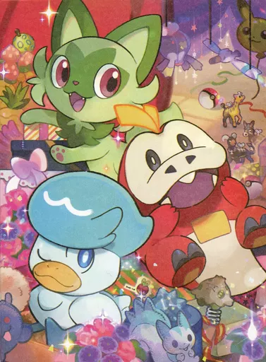 Pokémon Trading Card Game Card Pochibukuro Nyaoha ホゲータ Pokémon Trading Card Game Card Pochibukuro Nyaoha ホゲータ