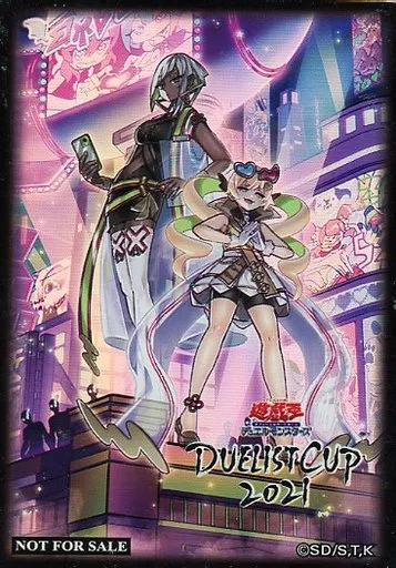 Yu-Gi-Oh OCG Duel Monsters Duelist Card Protector (Sleeve) Evil 