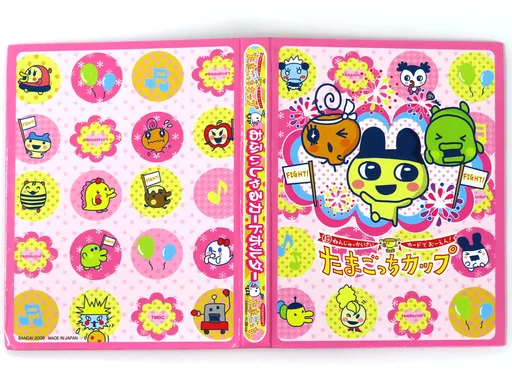 平成レトロ たまごっちカップ おふぃしゃるカードホルダー レア
