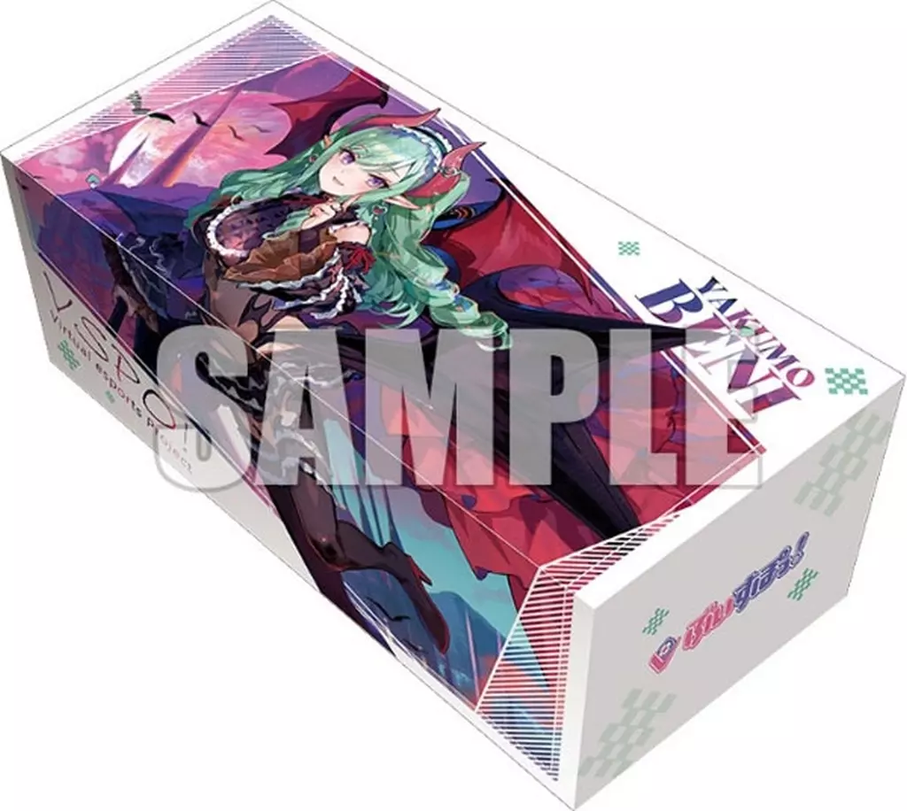 夢叶ボックス DREAM BOX