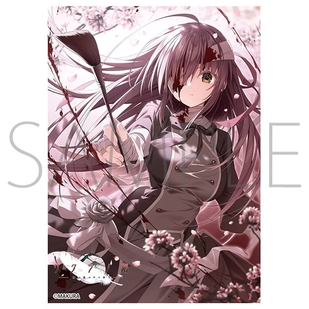 Supply Kyara Sleeve Collection Mat Series Kero Q ・ Makura
