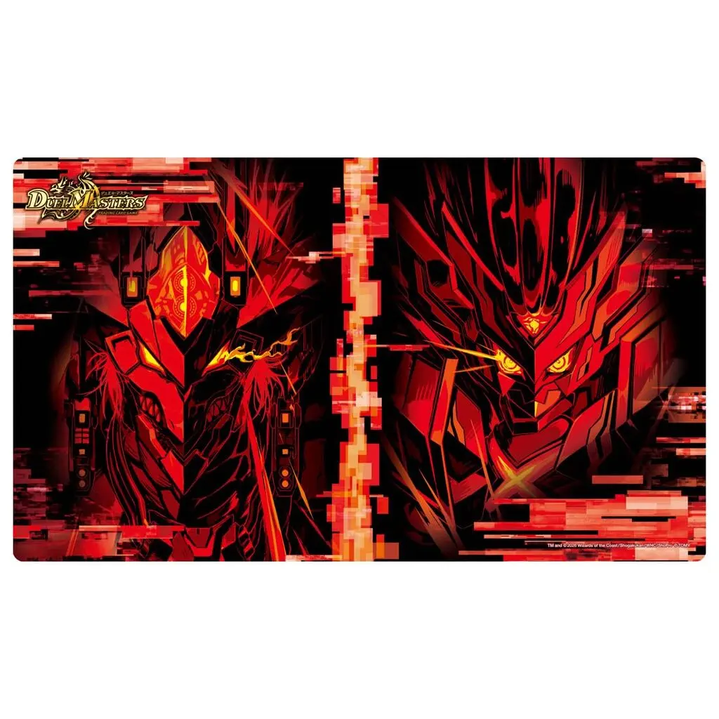 サプライ デュエル・マスターズ ラバーマット(プレイマット