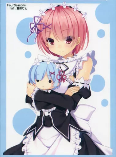 Supply [Re:ZeRo Starting Life in Another World] Card Sleeve Lamb (Mutto  Kurata) Sunshine Creation 2016 Autumn/FourSeasons | Doujin | Suruga-ya.com