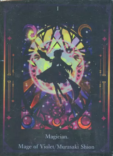 サプライ 【ホロライブ】スリーブ [ホロ楽曲タロ]Iシオン The