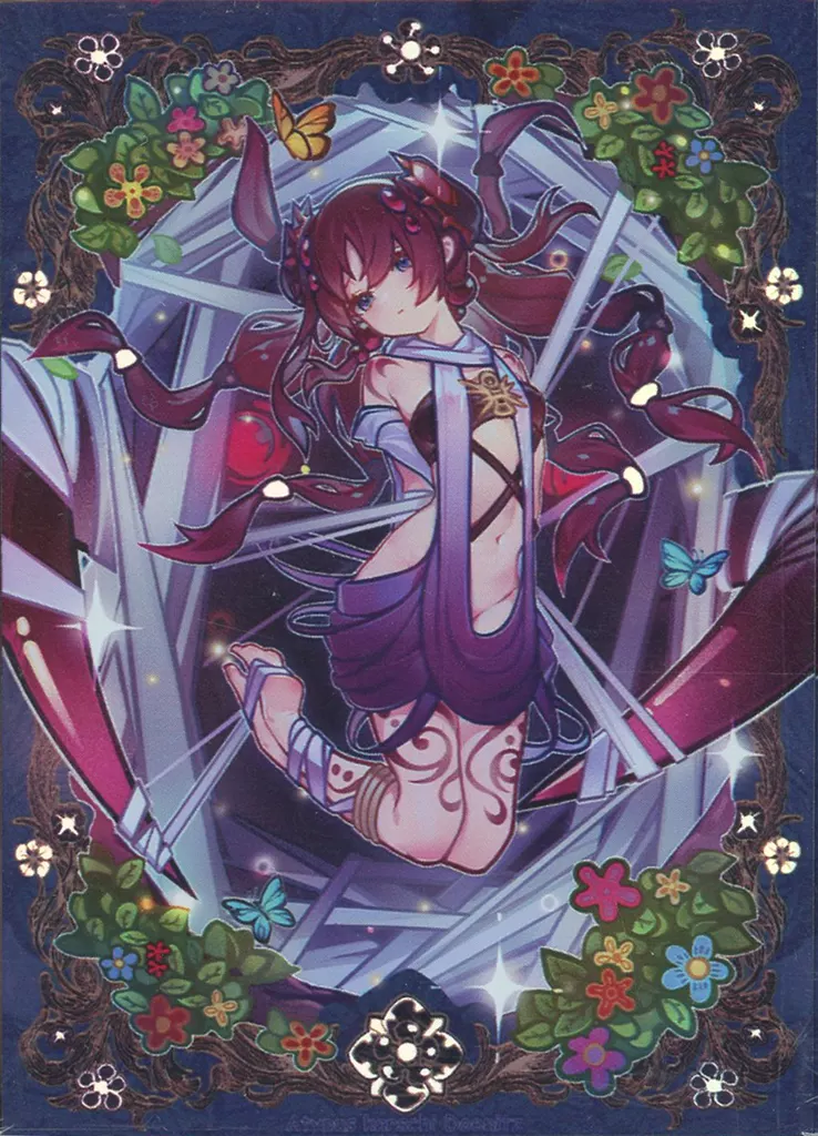 サプライ 【遊戯王】スリーブ アティプスの蟲惑魔 Circle KOS | 同人