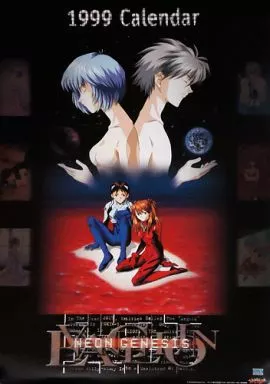 Calendar NEON GENESIS EVANGELION calendar year 1999 | Goods