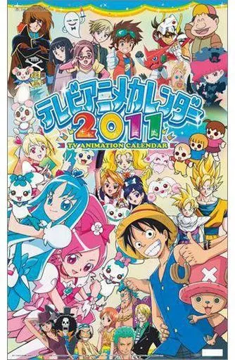 TV anime fiscal 2011 calendar | Goods / Accessories | Suruga-ya.com