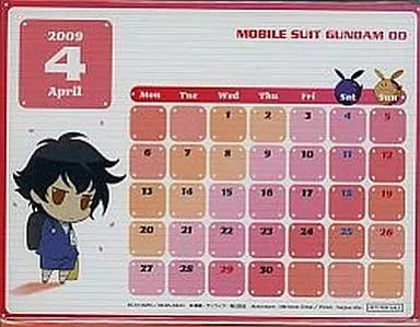 カレンダー 機動戦士ガンダム00(ダブルオー) 2009年4月～9月CB
