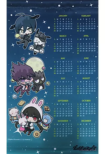 カレンダー 最原終一＆百田解斗＆春川魔姫 2023年度タペストリー