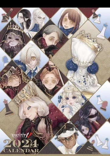 Calendar Identity V Fifth Personality 2024 Wall Calendar | Goods