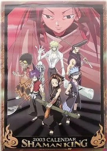 [Damaged Goods] Shaman King 2003 A2 wall calendar | Goods / Accessories ...