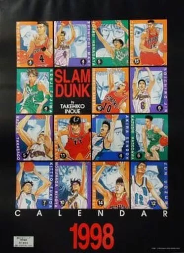 Calendar [Damaged] SLAM DUNK - Slam Dunk - 1998 Wall Calendar