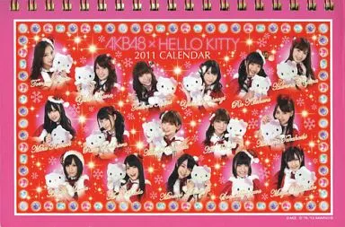 Calendar AKB48 × Hello Kitty Fiscal 2011 Calendar | Goods