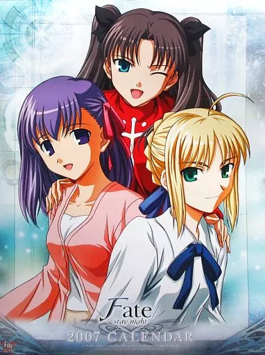 カレンダー Fate/stay night(アニメ) 2007年度カレンダー | 雑貨