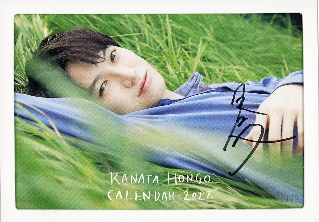 with handwritten signature] Motogo Sōta 2022 Desktop Calendar