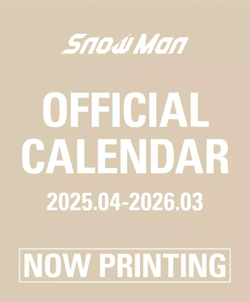 Calendar Snow Man 2025.04-2026.03 Official Calendar | Goods