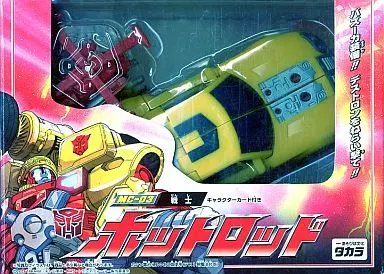 Toy MC-03 Hot Rod 