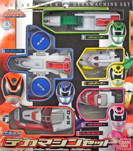 特捜戦隊デカレンジャー/デカマシンセット 新品 検)超合金/ポピニカ/バンダイ 特捜戦隊デカレンジャー ポピニカ デカマシーンセット バンダイ