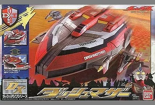 Toy Dash Machine Series DX Dash Mother 
